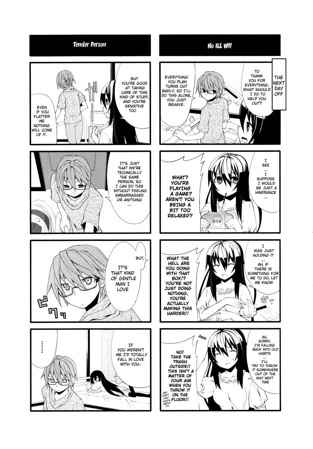 Page 3 Chapter 5 Near Equal