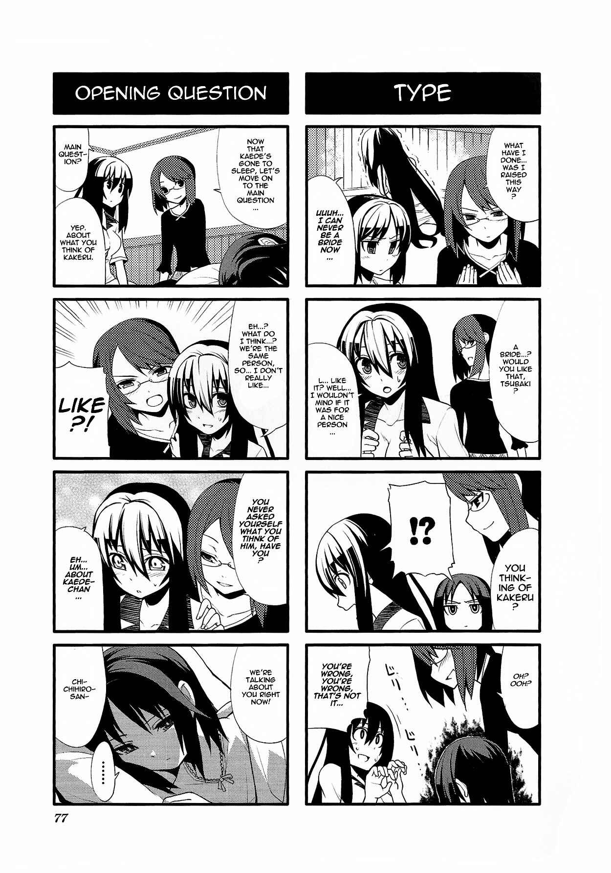 Page 5 Chapter 9 Near Equal