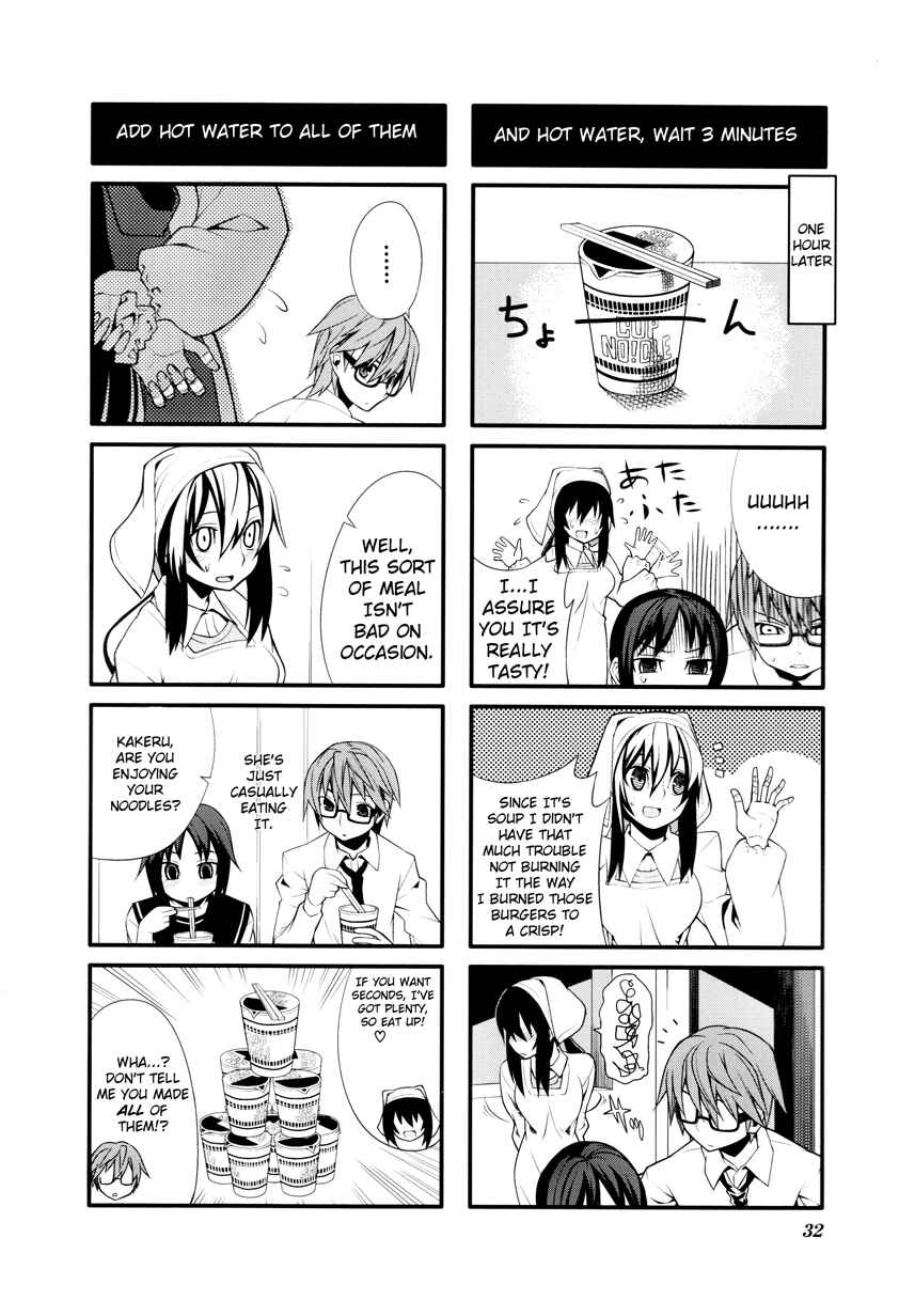 Page 8 Chapter 3 Near Equal