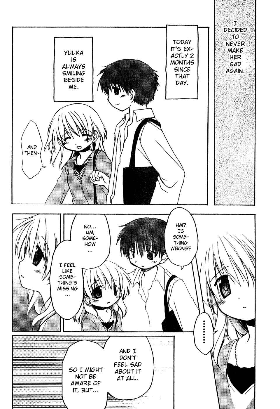 Page 4 Chapter Unknown_d428 Egao Futatsu
