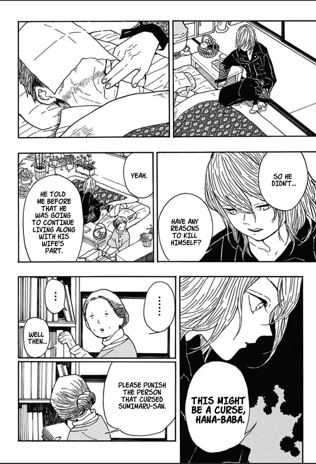 Page 10 Chapter 4 Koyoharu Gotouge Before Demon Slayer: Kimetsu no Yaiba
