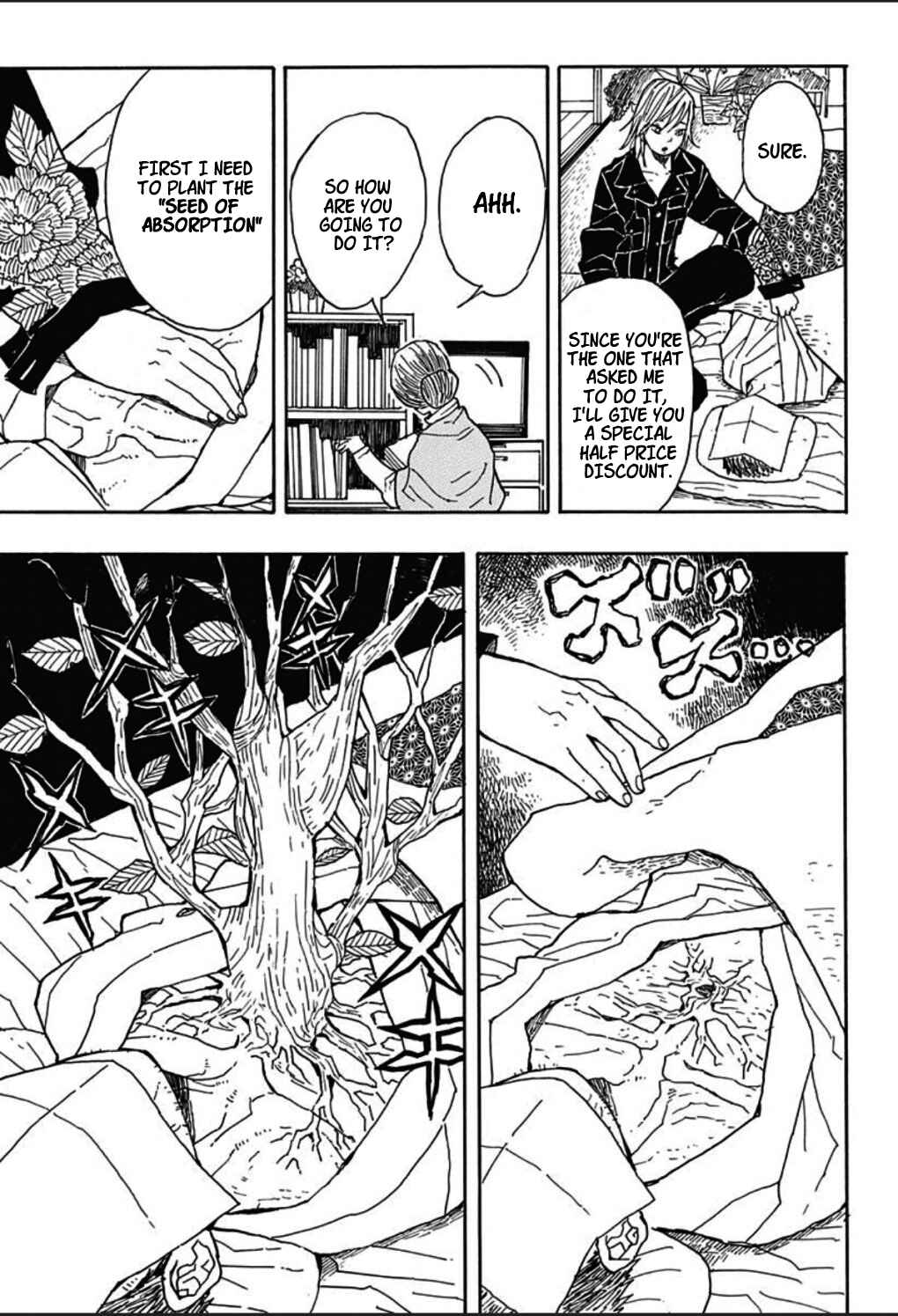 Page 11 Chapter 4 Koyoharu Gotouge Before Demon Slayer: Kimetsu no Yaiba