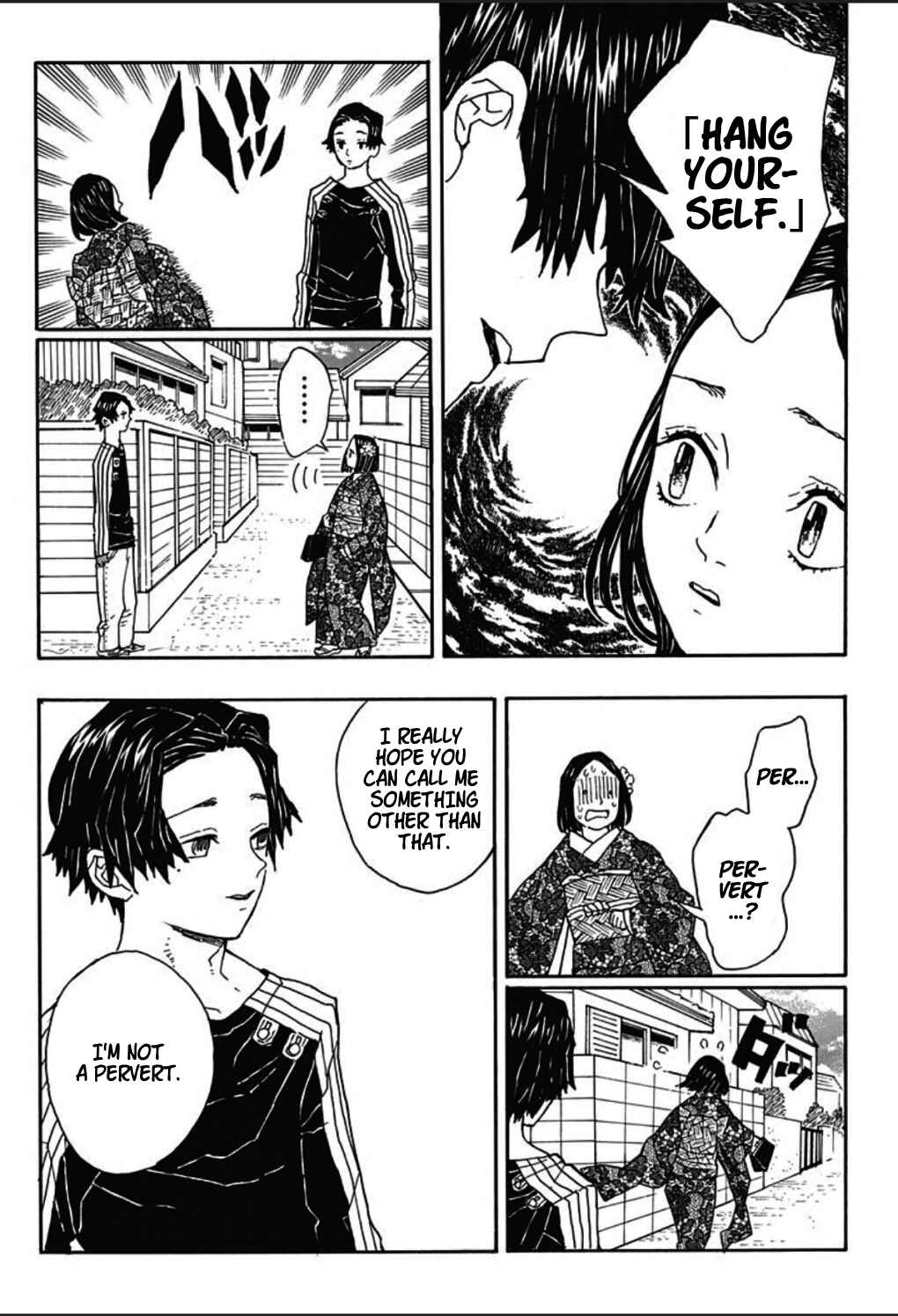 Page 17 Chapter 4 Koyoharu Gotouge Before Demon Slayer: Kimetsu no Yaiba