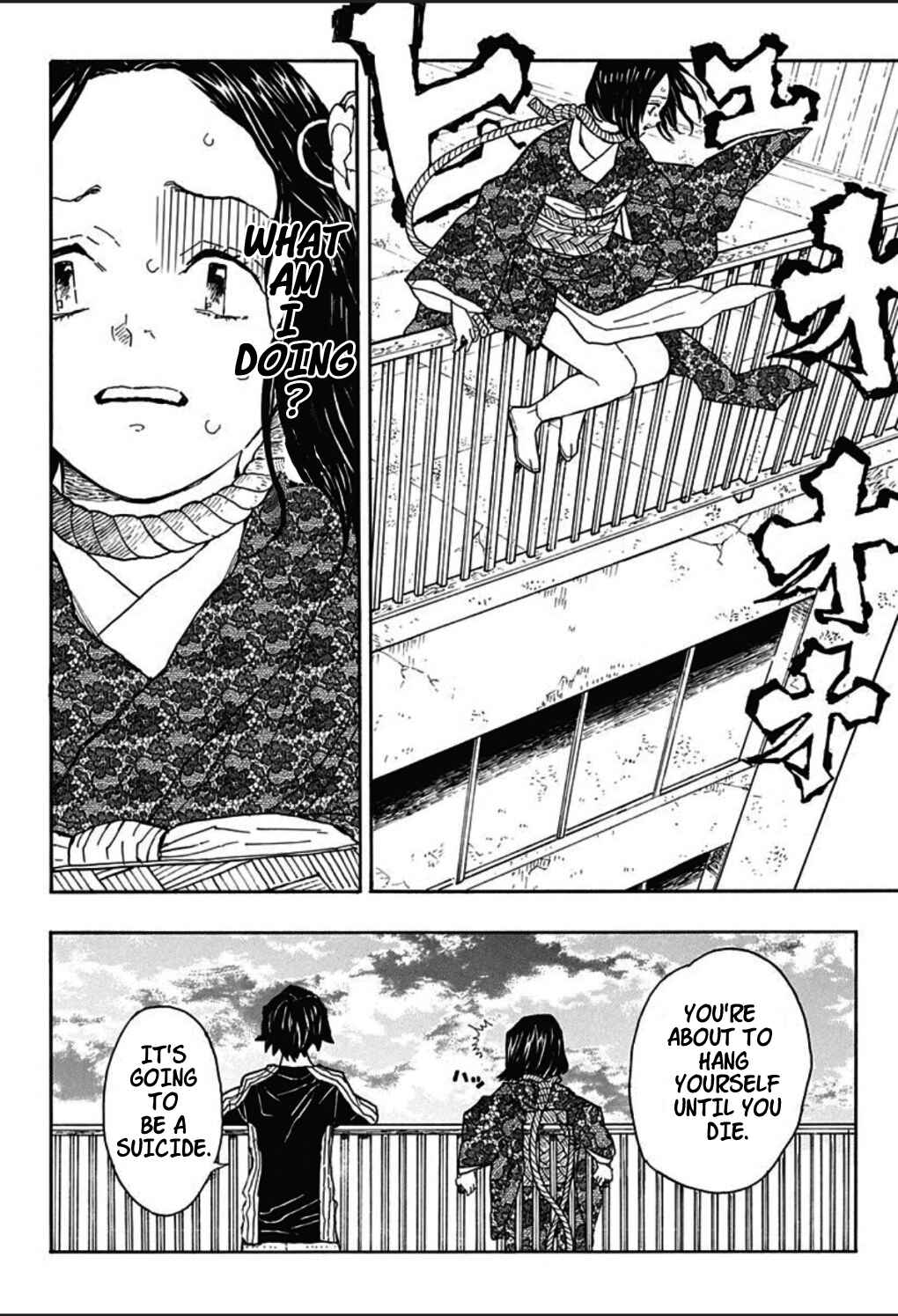 Page 20 Chapter 4 Koyoharu Gotouge Before Demon Slayer: Kimetsu no Yaiba