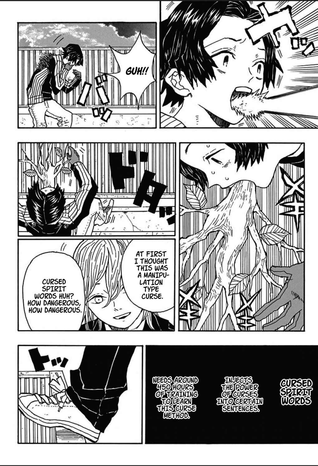 Page 26 Chapter 4 Koyoharu Gotouge Before Demon Slayer: Kimetsu no Yaiba
