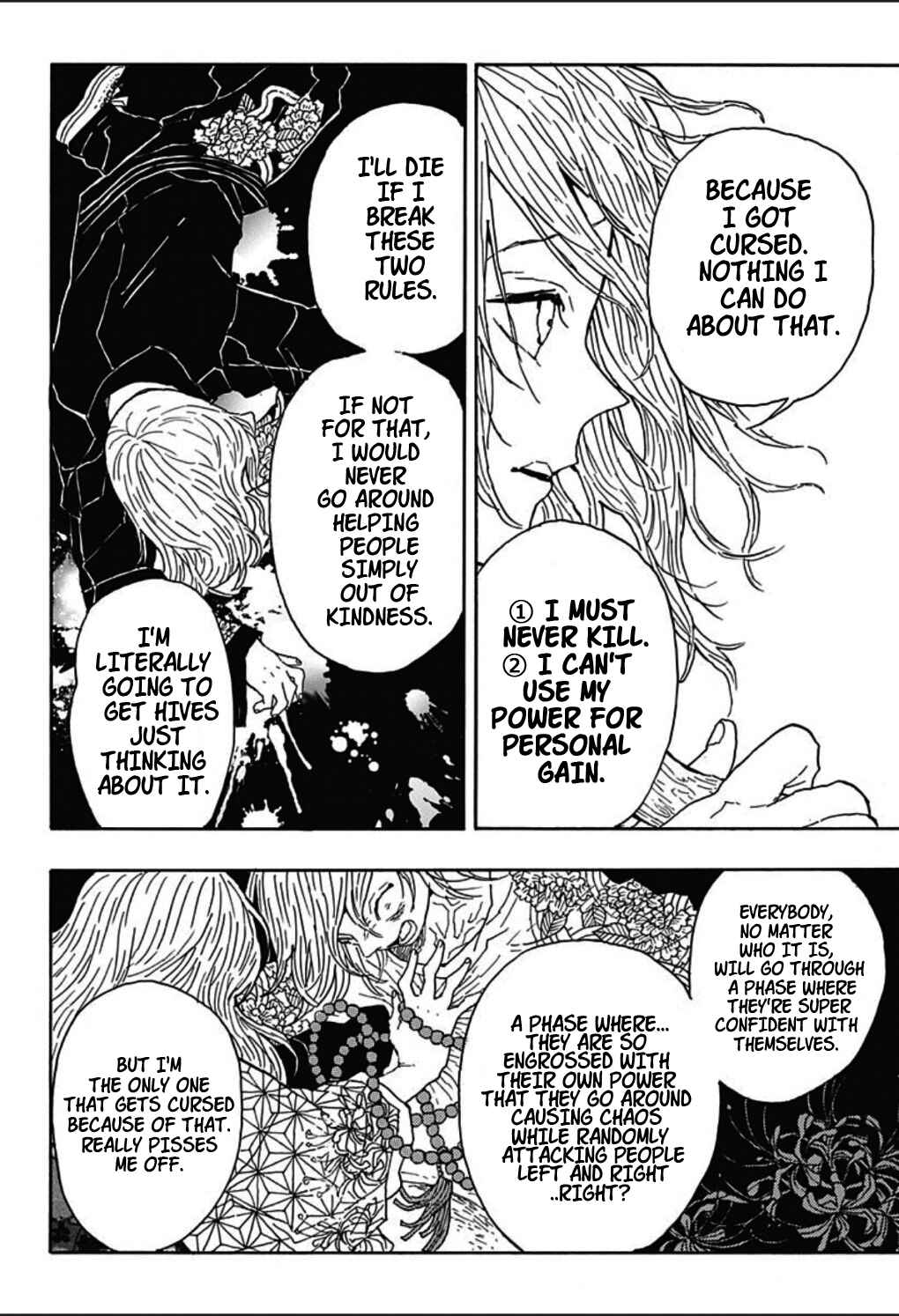 Page 34 Chapter 4 Koyoharu Gotouge Before Demon Slayer: Kimetsu no Yaiba