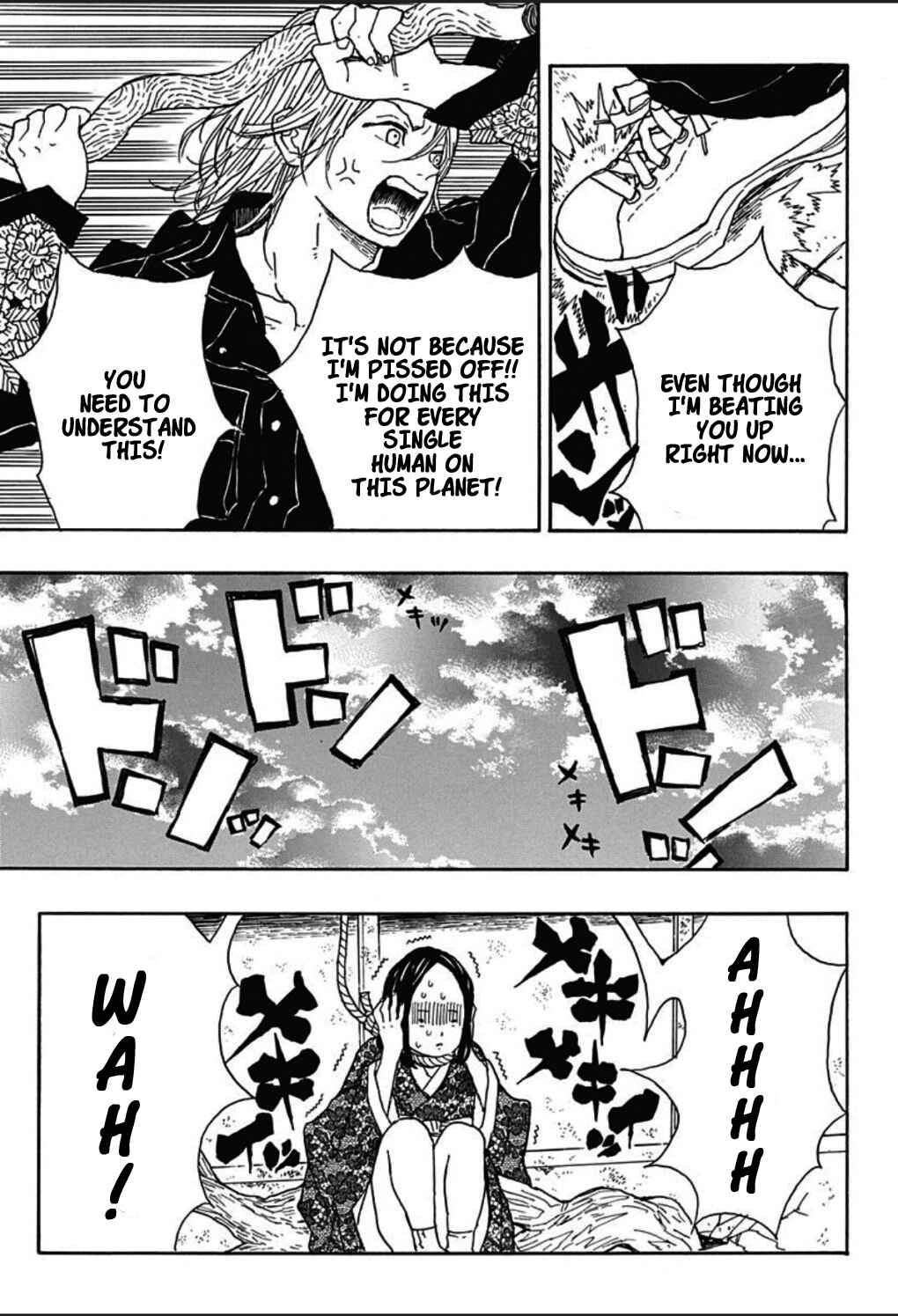 Page 39 Chapter 4 Koyoharu Gotouge Before Demon Slayer: Kimetsu no Yaiba