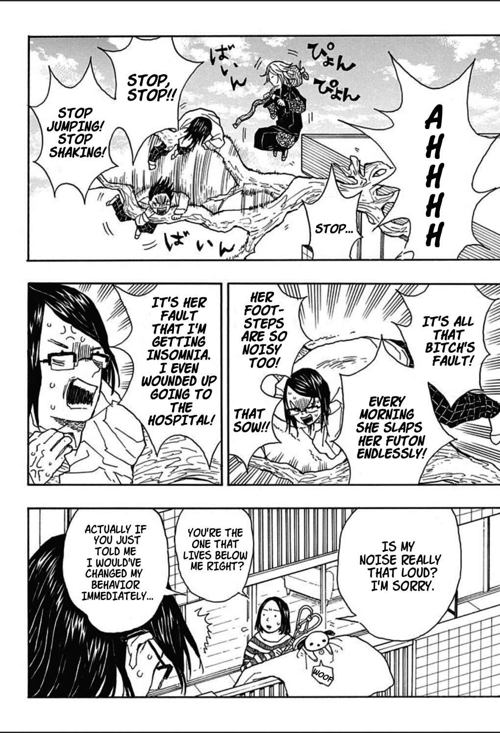 Page 44 Chapter 4 Koyoharu Gotouge Before Demon Slayer: Kimetsu no Yaiba