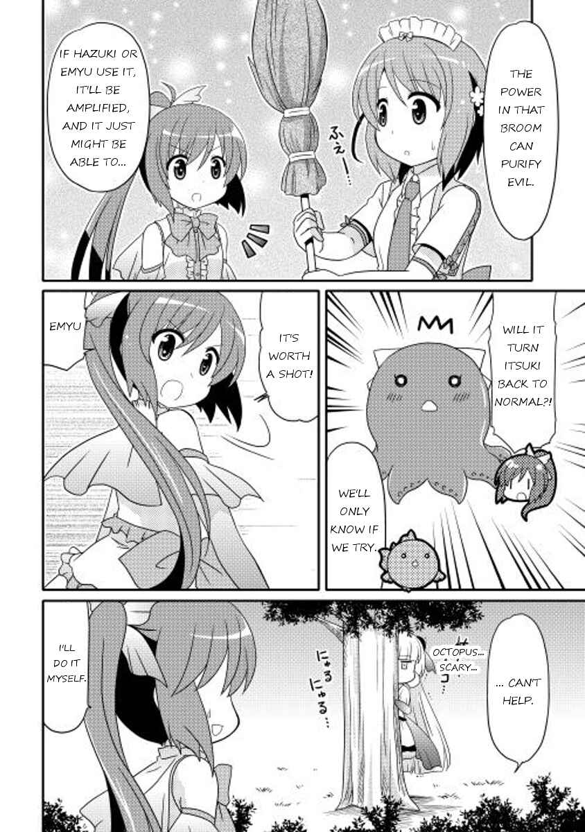 Page 10 Chapter 8 Mei☆Com