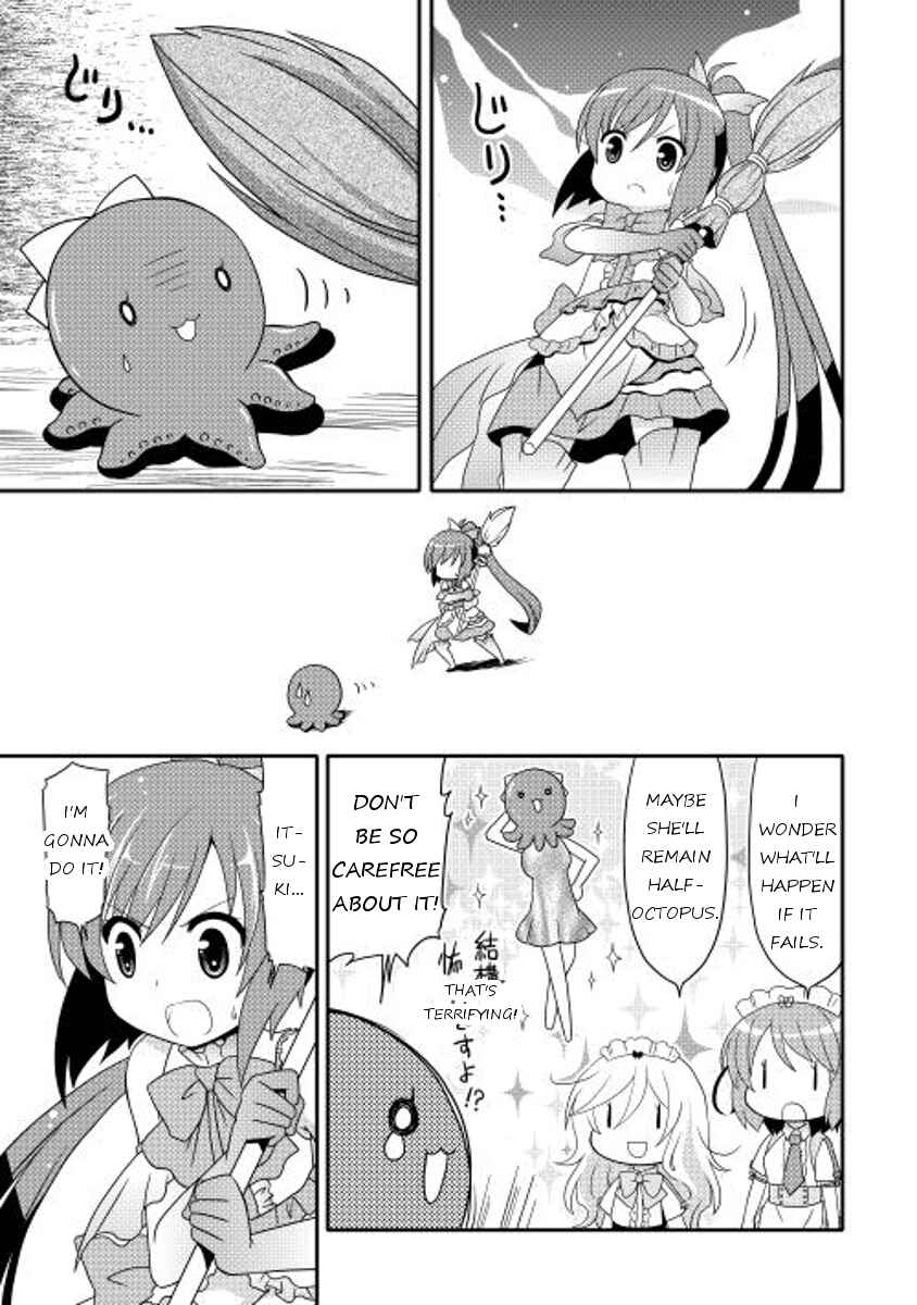 Page 11 Chapter 8 Mei☆Com