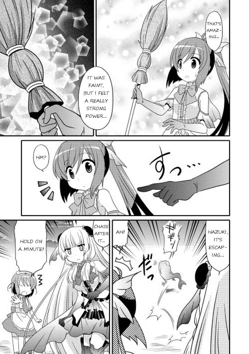 Page 15 Chapter 8 Mei☆Com