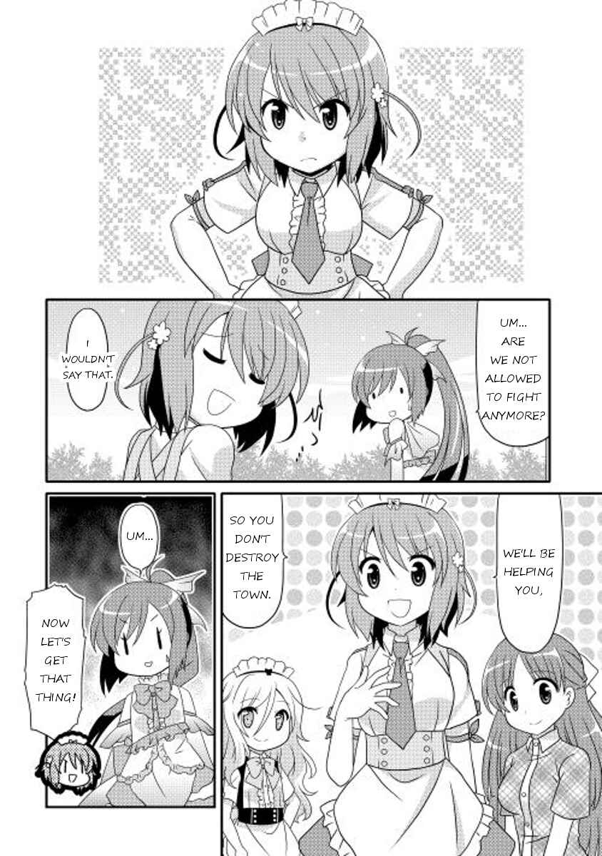Page 16 Chapter 8 Mei☆Com