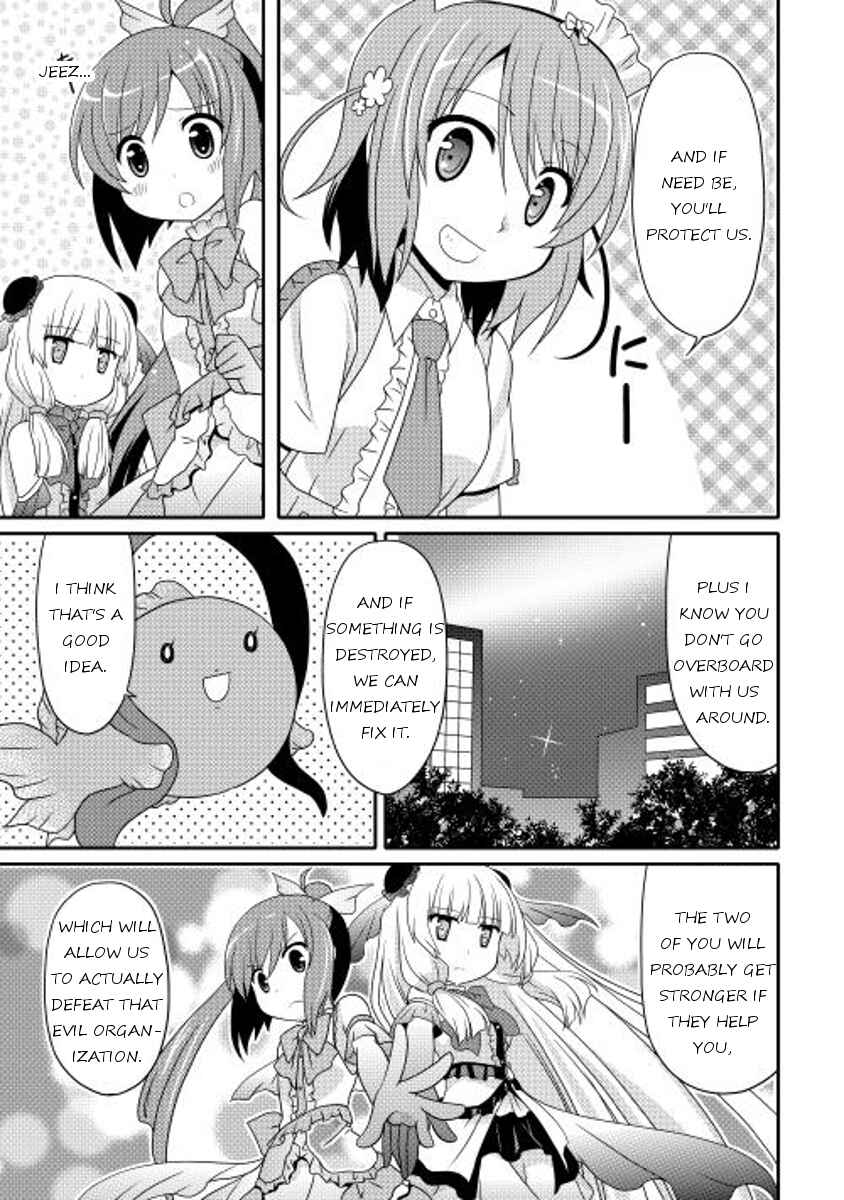 Page 23 Chapter 8 Mei☆Com
