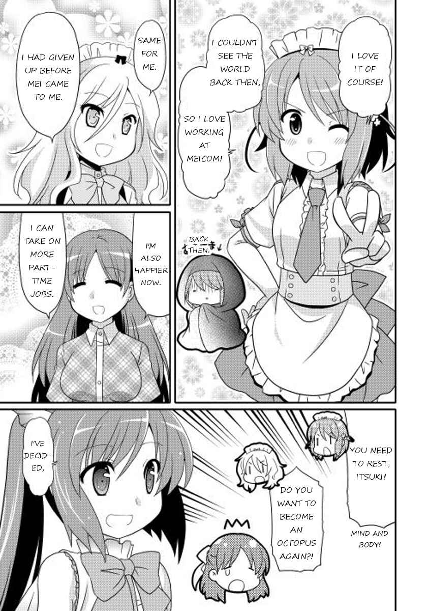 Page 27 Chapter 8 Mei☆Com
