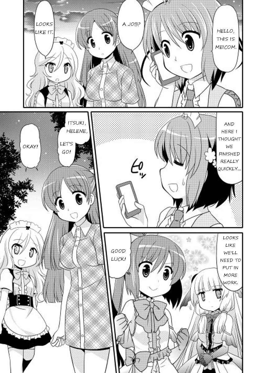 Page 29 Chapter 8 Mei☆Com