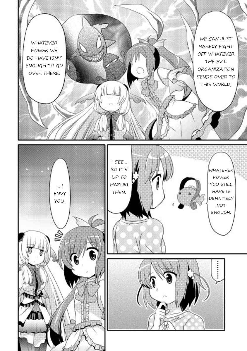 Page 4 Chapter 8 Mei☆Com