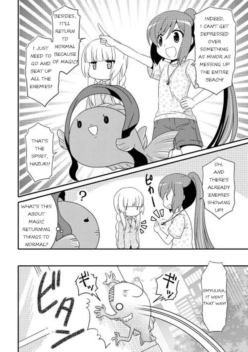 Page 10 Chapter 6 Mei☆Com