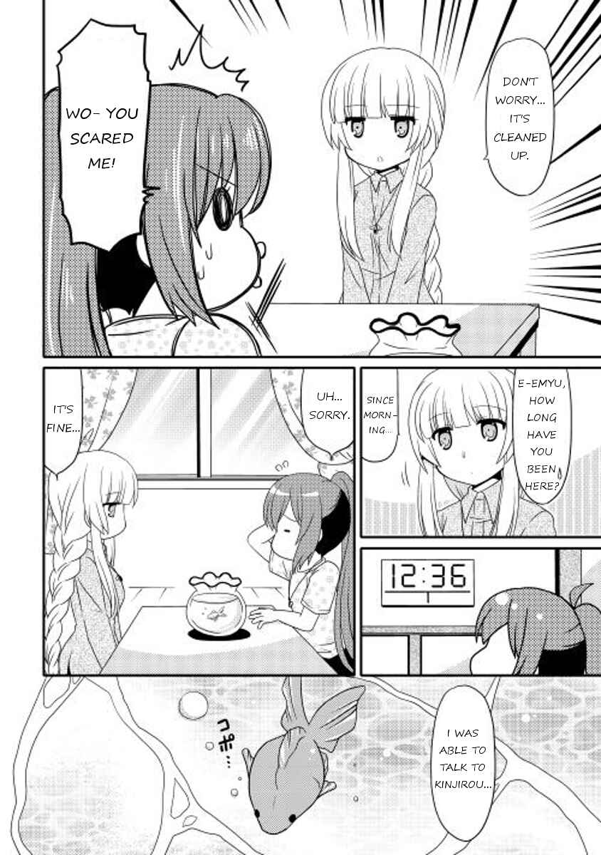 Page 2 Chapter 6 Mei☆Com