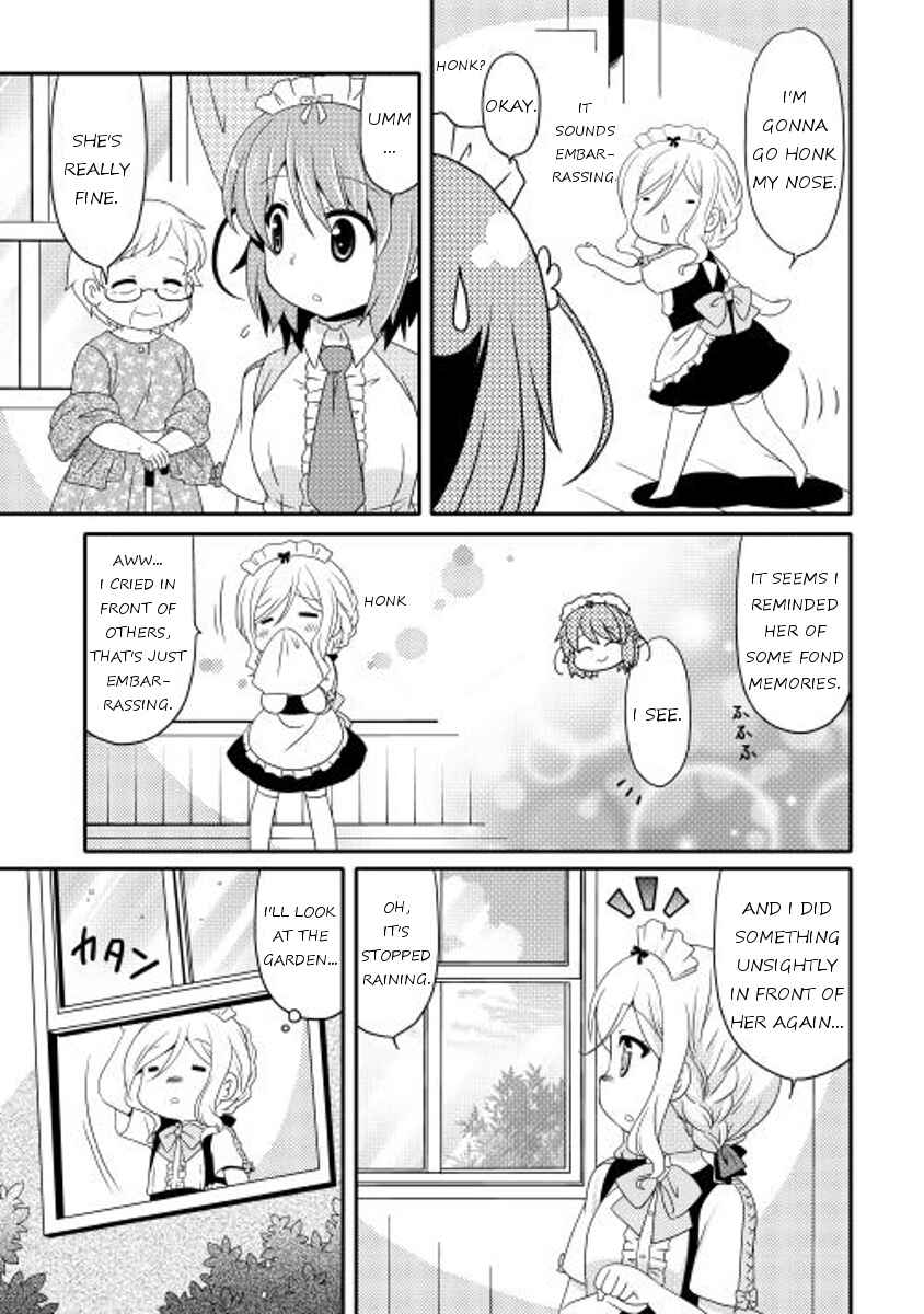 Page 15 Chapter 4 Mei☆Com