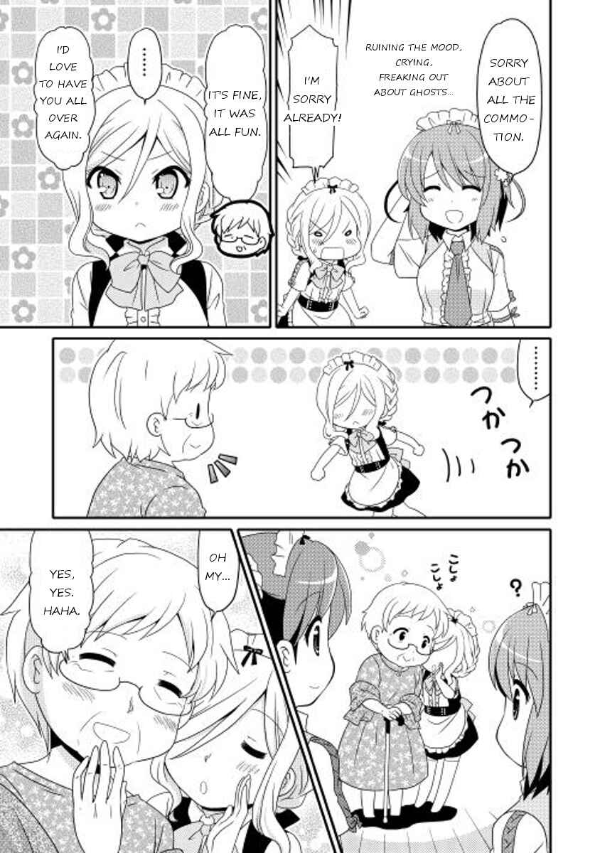 Page 19 Chapter 4 Mei☆Com