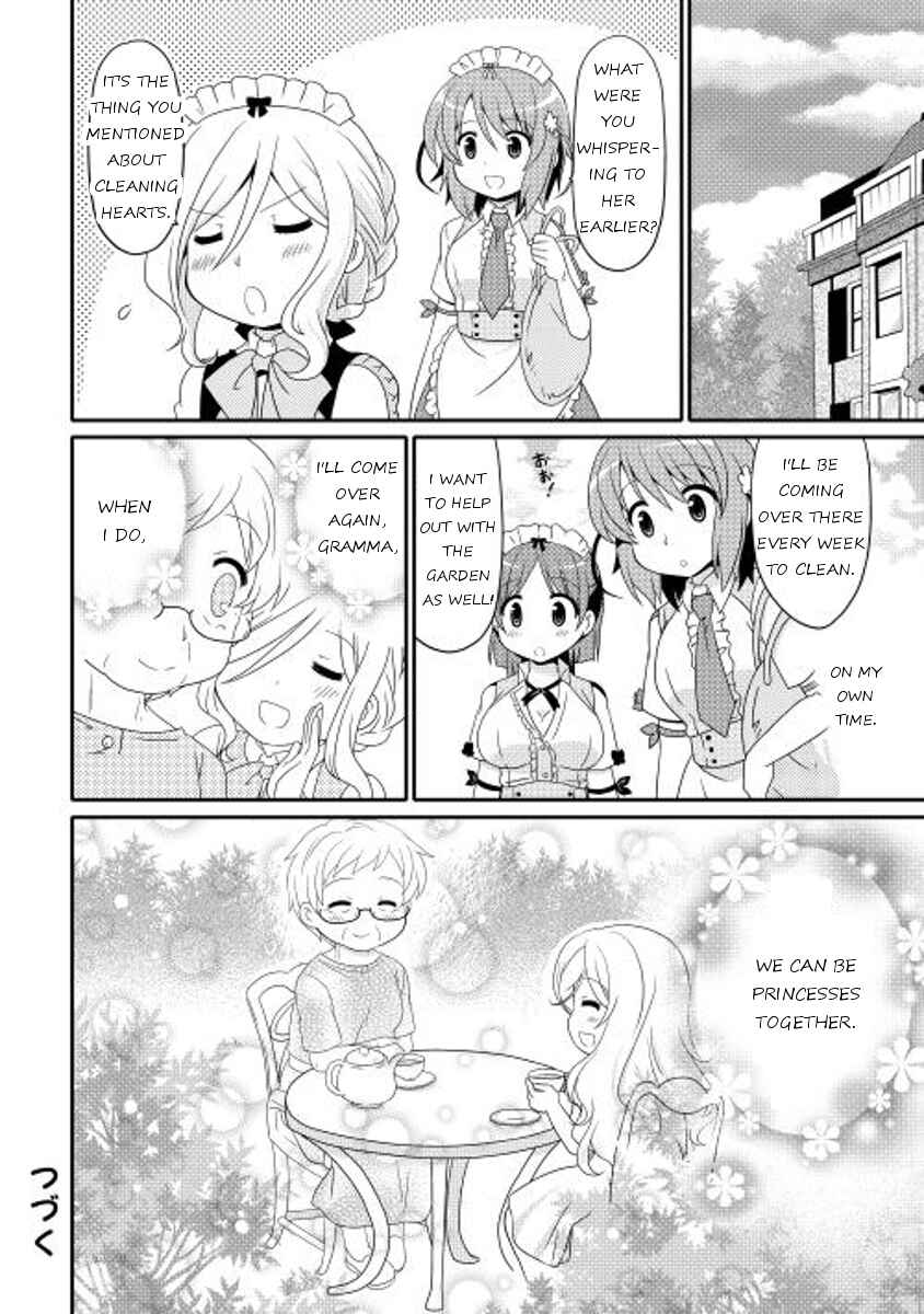 Page 20 Chapter 4 Mei☆Com