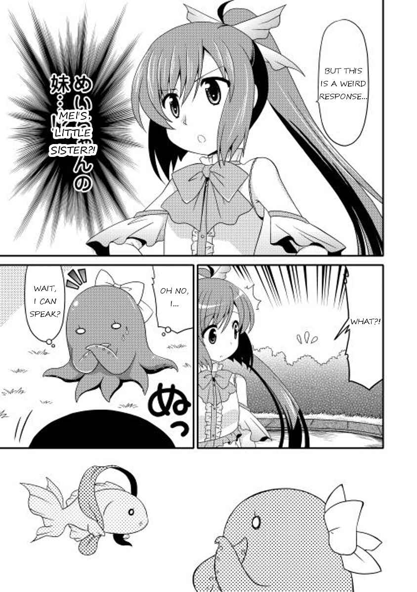 Page 11 Chapter 7 Mei☆Com