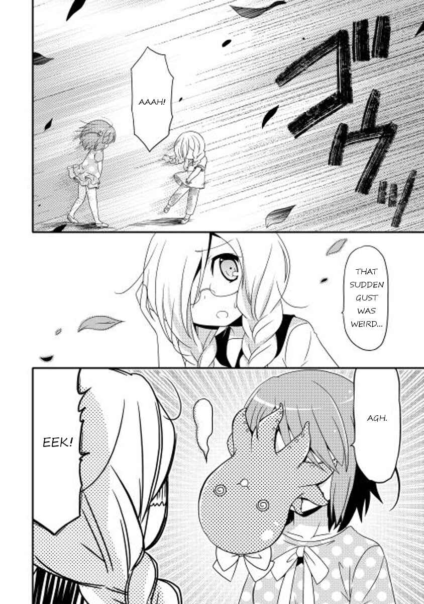Page 16 Chapter 7 Mei☆Com