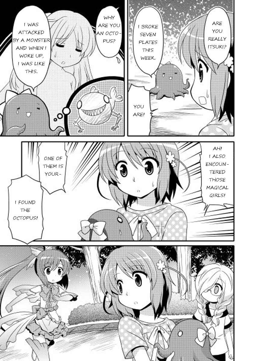 Page 19 Chapter 7 Mei☆Com
