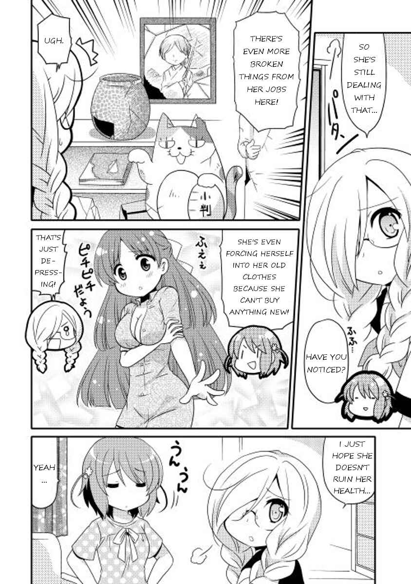 Page 2 Chapter 7 Mei☆Com