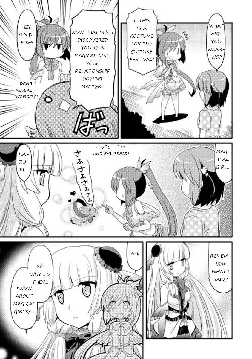 Page 21 Chapter 7 Mei☆Com