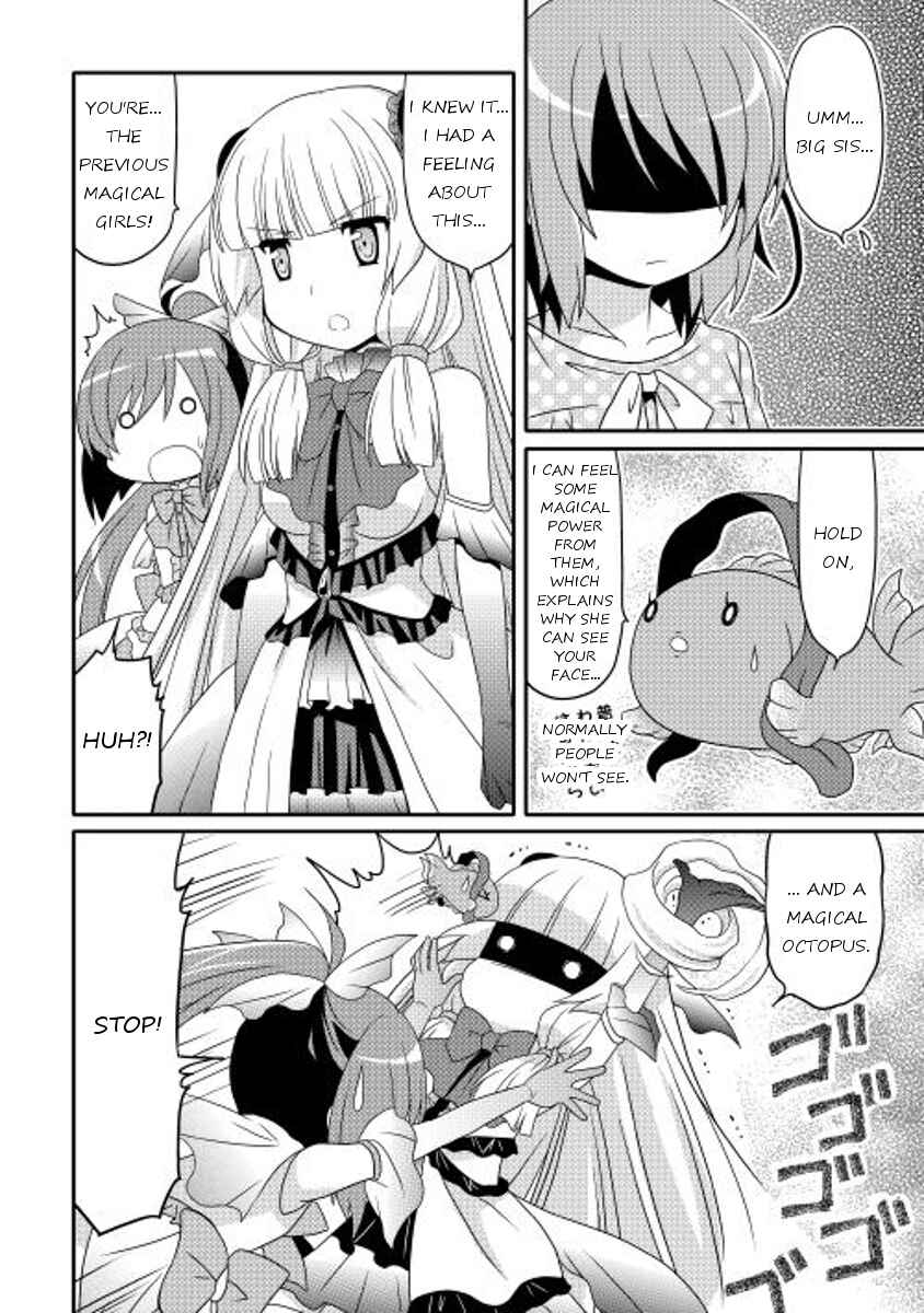 Page 22 Chapter 7 Mei☆Com