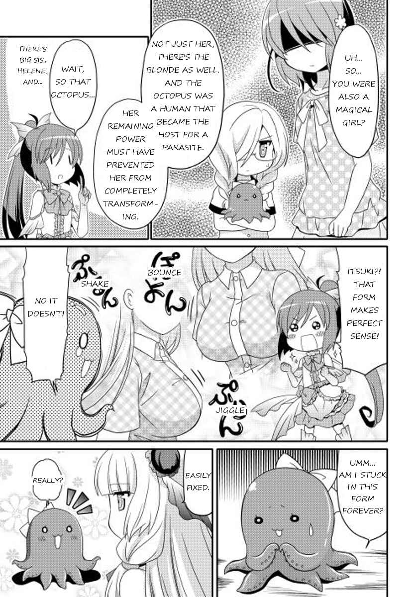 Page 23 Chapter 7 Mei☆Com