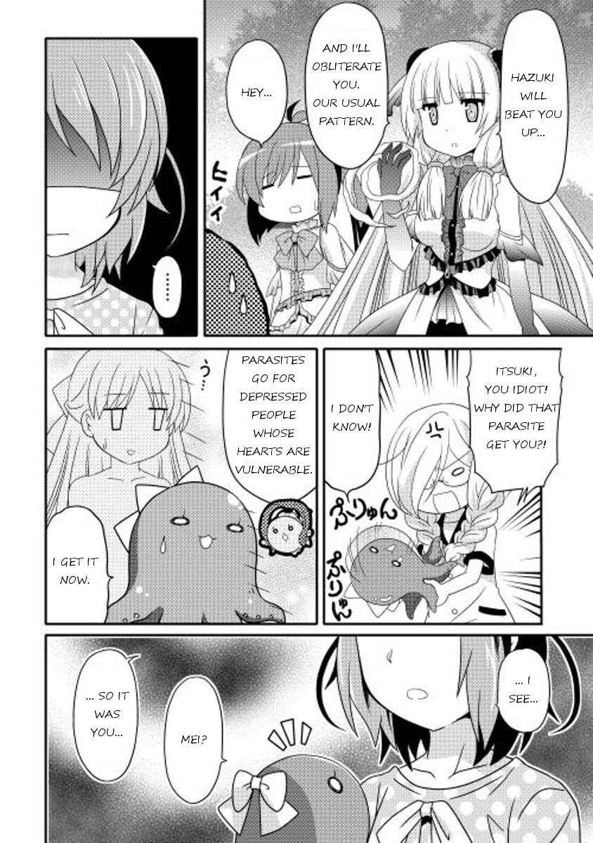 Page 24 Chapter 7 Mei☆Com