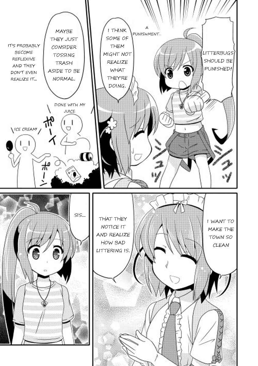 Page 11 Chapter 5 Mei☆Com