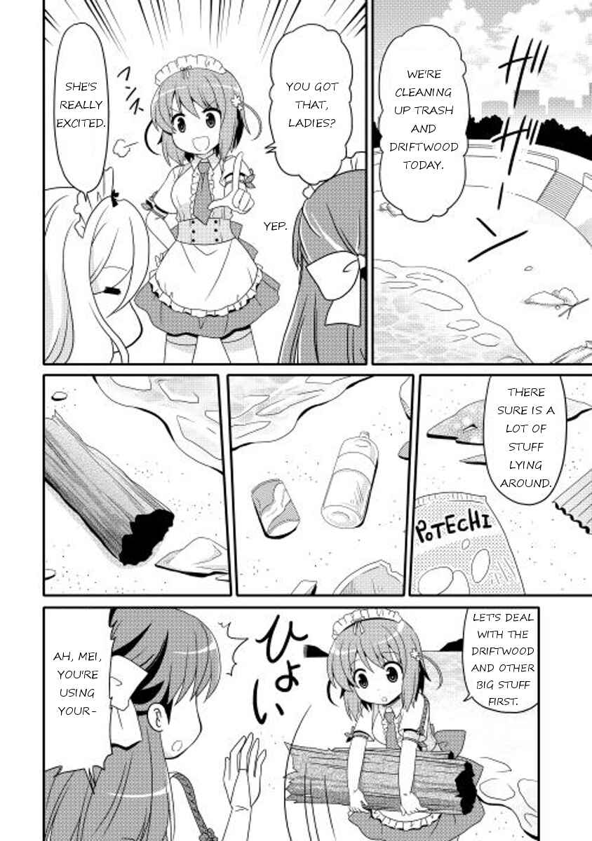 Page 6 Chapter 5 Mei☆Com