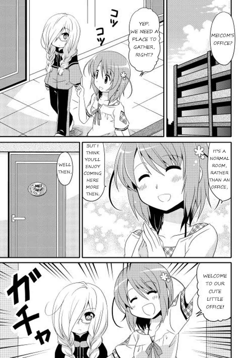 Page 1 Chapter 2 Mei☆Com