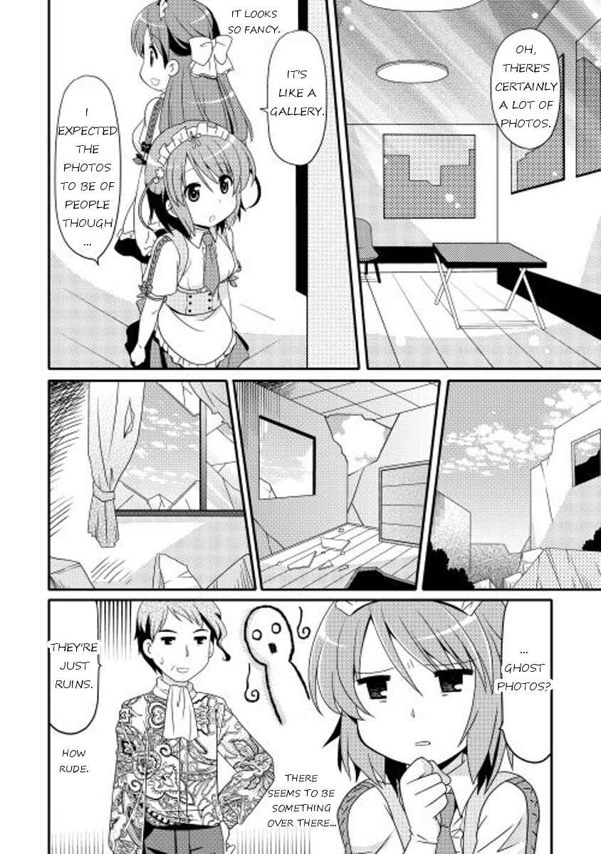 Page 10 Chapter 2 Mei☆Com