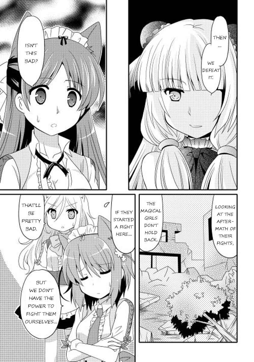 Page 11 Chapter 3 Mei☆Com