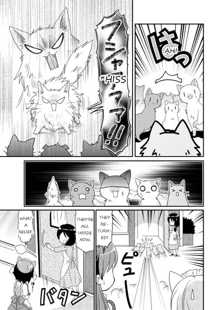 Page 15 Chapter 3 Mei☆Com