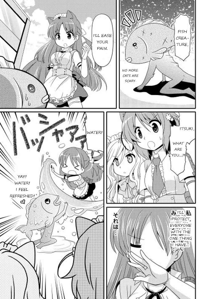 Page 17 Chapter 3 Mei☆Com