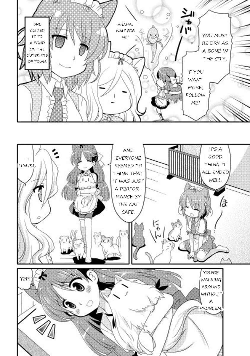 Page 18 Chapter 3 Mei☆Com