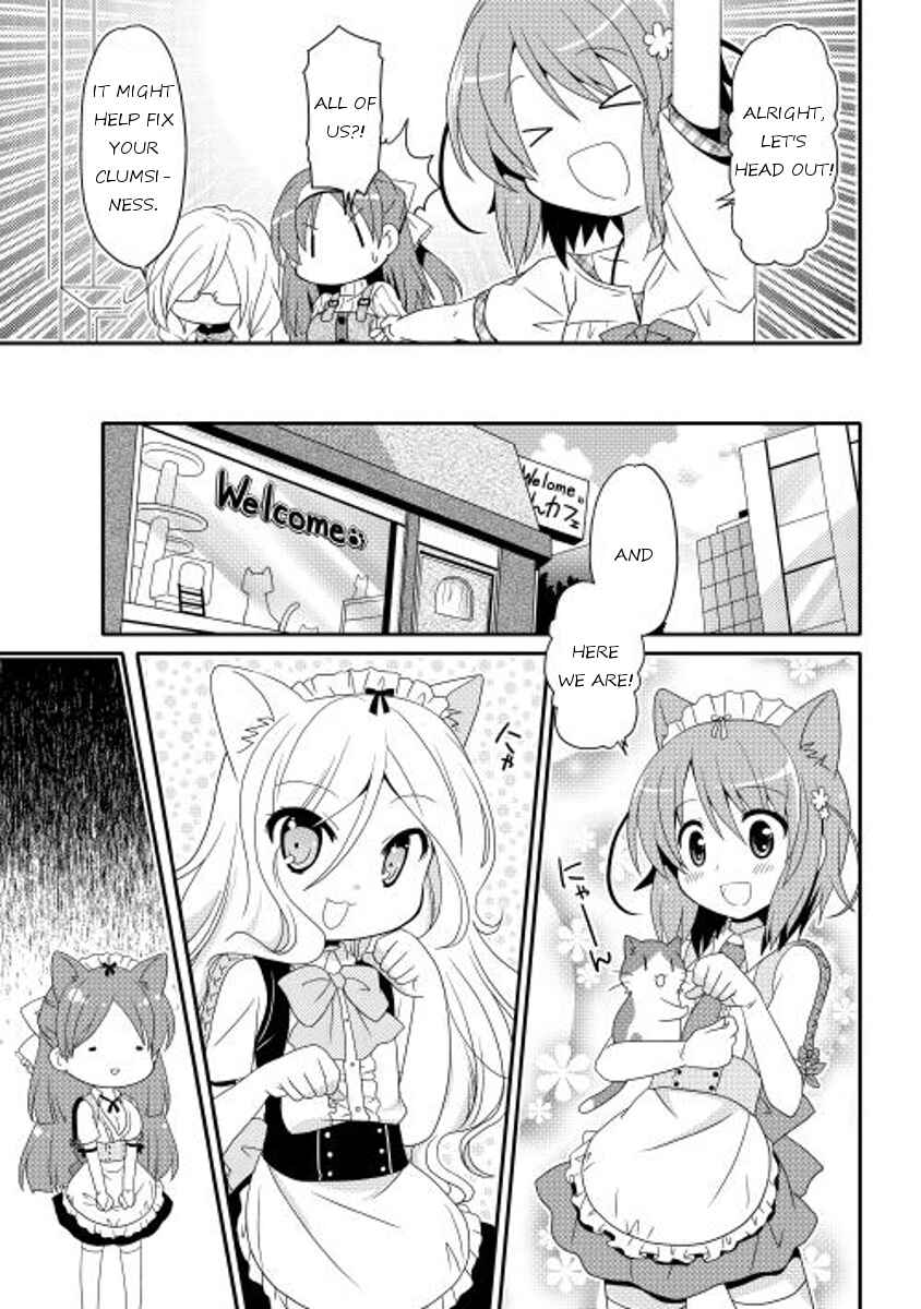 Page 3 Chapter 3 Mei☆Com
