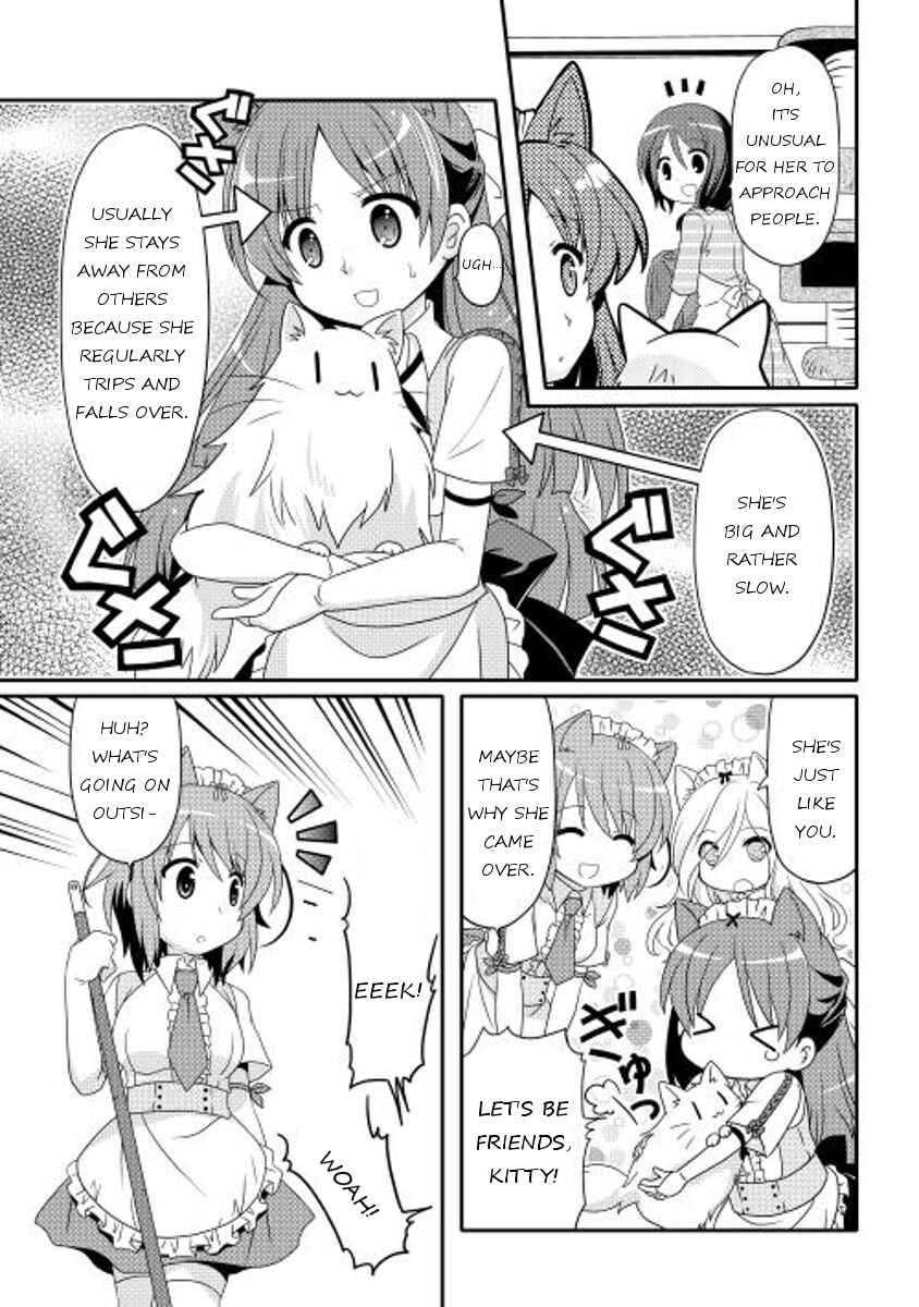 Page 7 Chapter 3 Mei☆Com