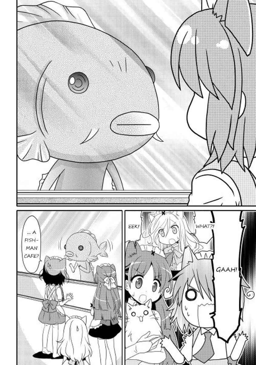 Page 8 Chapter 3 Mei☆Com