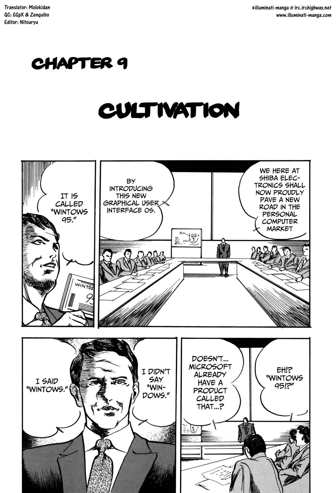 Page 1 Chapter 9 Kachou Baka Ichidachi