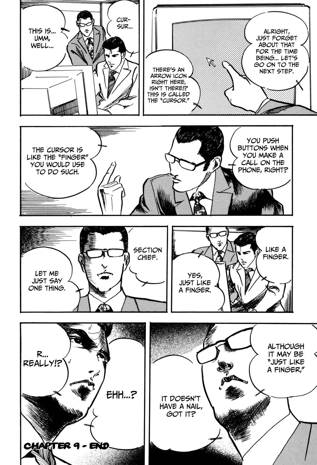 Page 4 Chapter 9 Kachou Baka Ichidachi