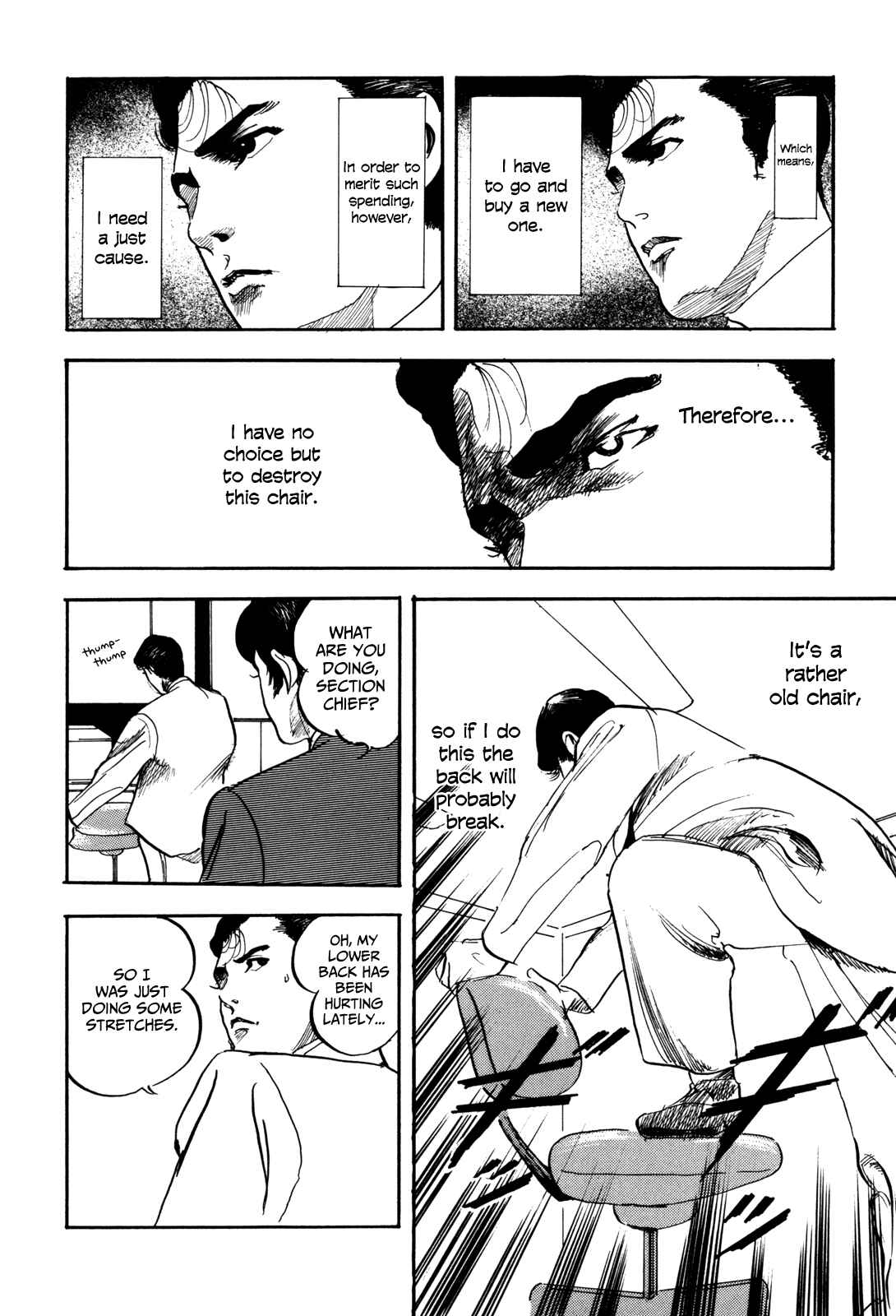 Page 4 Chapter 2 Kachou Baka Ichidachi