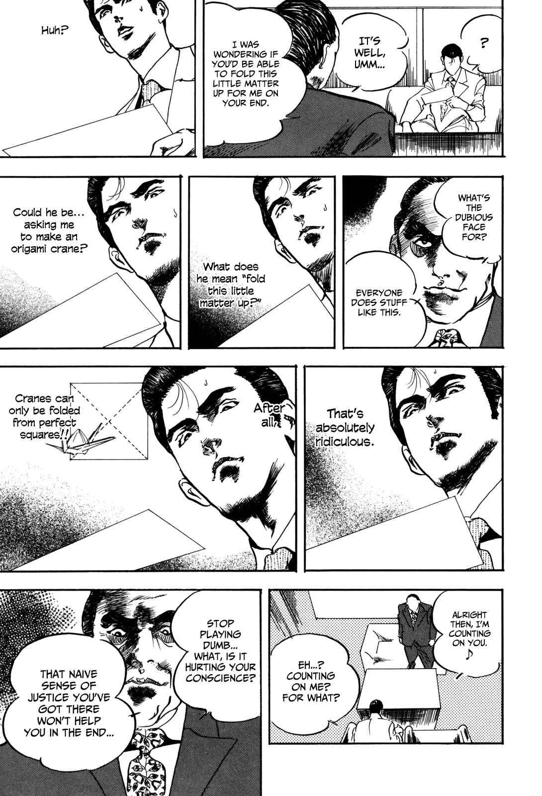Page 3 Chapter 7 Kachou Baka Ichidachi