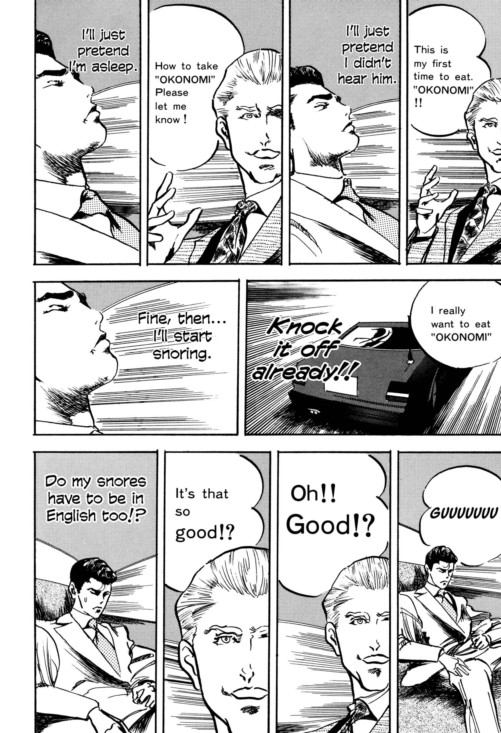 Page 2 Chapter 16 Kachou Baka Ichidachi
