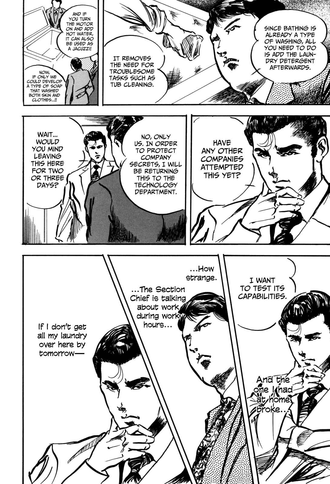 Page 2 Chapter 11 Kachou Baka Ichidachi